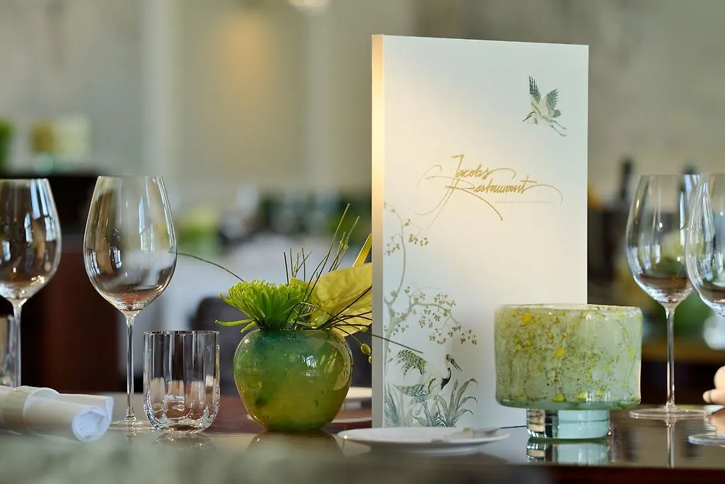 Hotel Louis C. Jacob Hamburgo 5*,